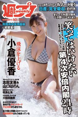 新鲜银杏叶泡水喝能降血压吗蚂蚁